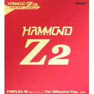 Накладка NITTAKU Hammond Z2